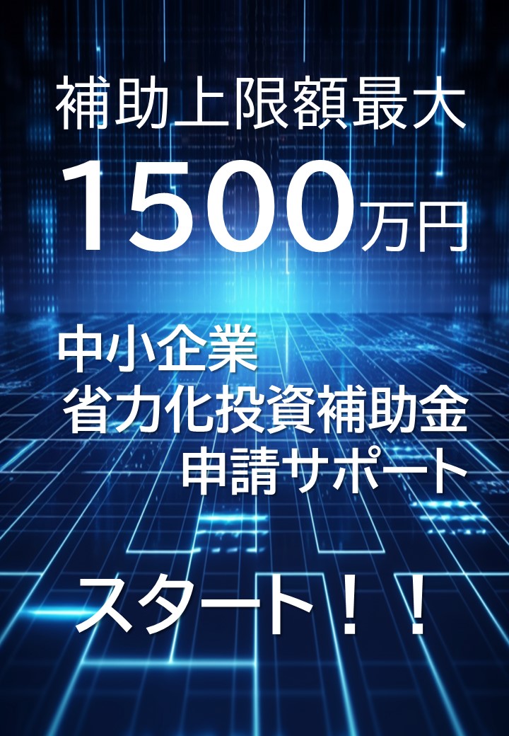 Mobitora